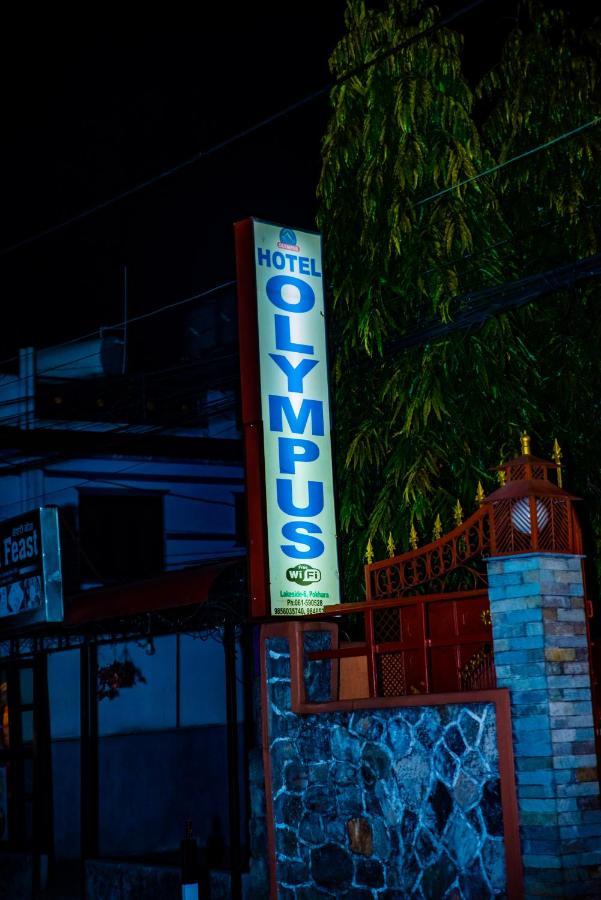 Hotel Olympus Pokhara Buitenkant foto